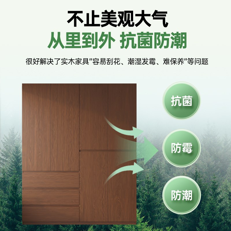 定制全实木橡木衣柜新款2024爆款胡桃木色中古风卧室家用大衣橱