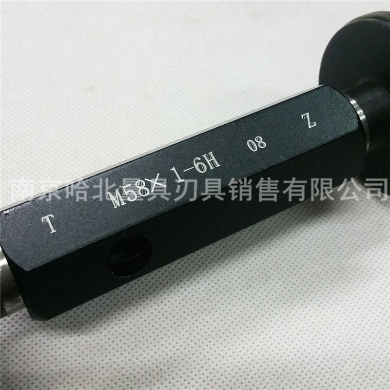 哈尔滨 螺纹塞规M5 M57 M58 M59***2**1**0.5 通止规H