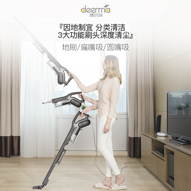 德尔玛吸尘器家用大吸力手持式除螨猫毛小型吸尘机强力大功率车用