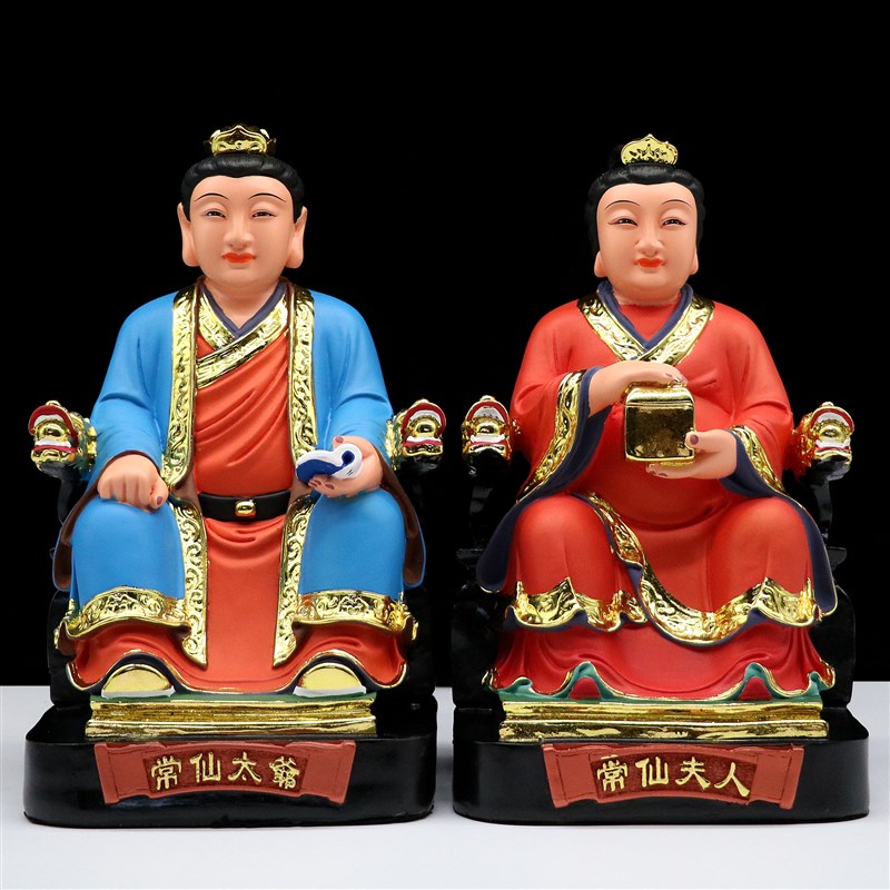 树脂像 胡黄常蟒像 太爷太奶 黑老太家用工艺品桌面寸