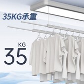 美齐齐超电动晾衣架智能嵌入式 语音遥控升降晾衣隐藏衣杆