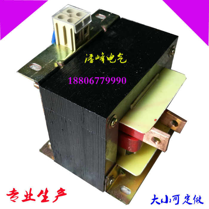 低压大电流变压器BK-500VA 220V转8V 5V 3V 1.5V 加热变压器