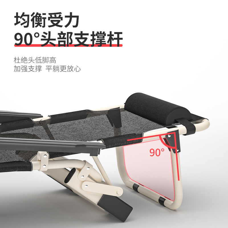 折叠床单人午休躺椅办公室午睡懒人睡椅家用休闲阳台靠背沙滩椅子