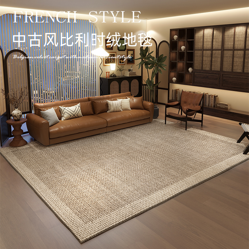 客厅地毯加厚现代简约轻奢沙发毯家用地垫高级感耐脏易打理茶几毯