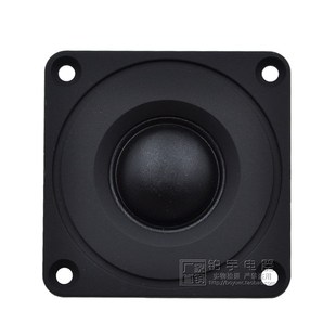 高音頭 20芯強(qiáng)磁高音喇叭球頂絲膜高音揚(yáng)聲器家用HIFI音響汽車(chē)改裝