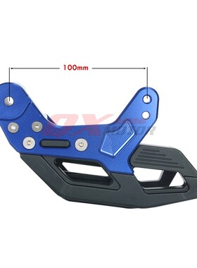 适用胡思瓦纳QN越野摩车改装N导链器拖链器链拖器