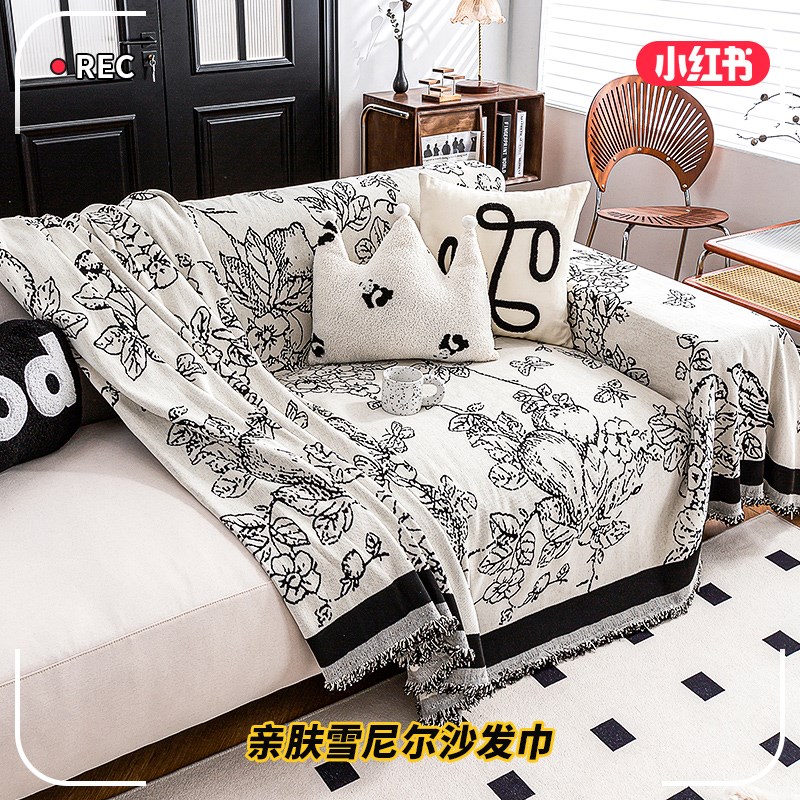 法式田园风沙发巾一整张全盖防猫抓四季通用雪尼尔沙发罩盖布毯