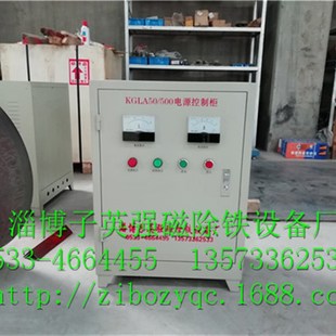 视频,电磁除铁器,强磁铁,采石厂吸斗齿铲齿破碎锤头铲尖铲牙