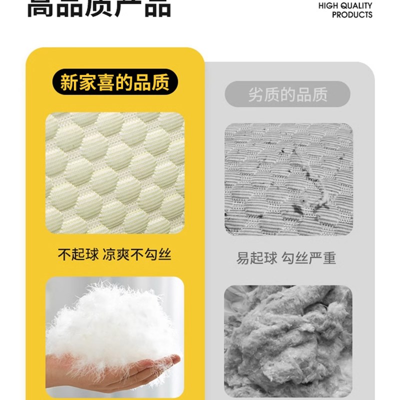 进口床头靠垫沙发护腰舒适加大加厚靠枕抱枕看书床靠透气枕头