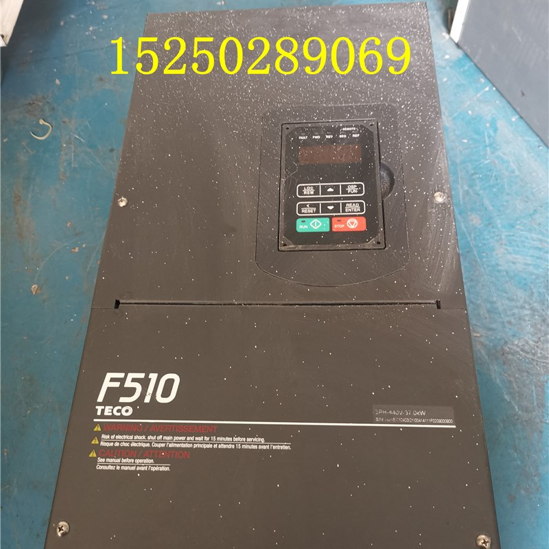 东元变频器 F510-4050-H3 三相380V 测试包好 37KW