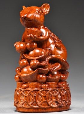 花梨木头鼠摆件实木生肖木制鼠家居缺角补角吉祥物桌面装饰工艺品