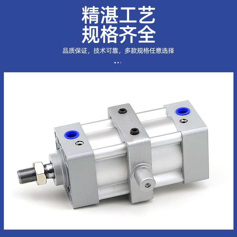 SI-TC带中摆气缸2/////100/1xx100xx0支架气缸