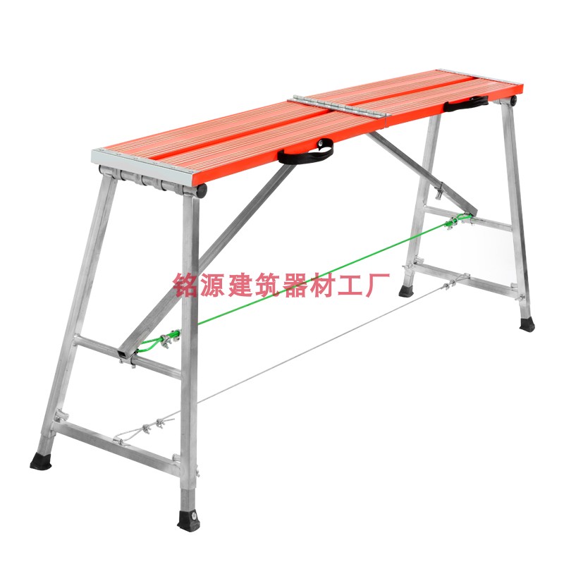铝合金马凳折叠升降加厚伸缩装修工程梯工地铝合金马登厂家直营