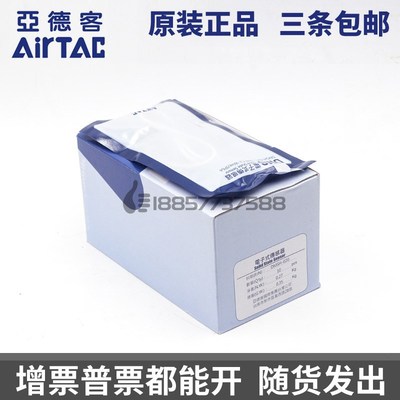 亚德客磁性开关 DMSE DMSJ DMSG DMSH CMSG CMSH CMSE CMSJ感应器
