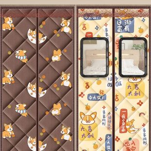 加厚棉门帘家用挡风防寒保暖隔断帘子免打孔静音磁吸保温降噪 冬季