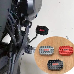 配件刹车杆加大脚踏板加宽防滑垫 适用春风XO狒狒赛车手ST125改装