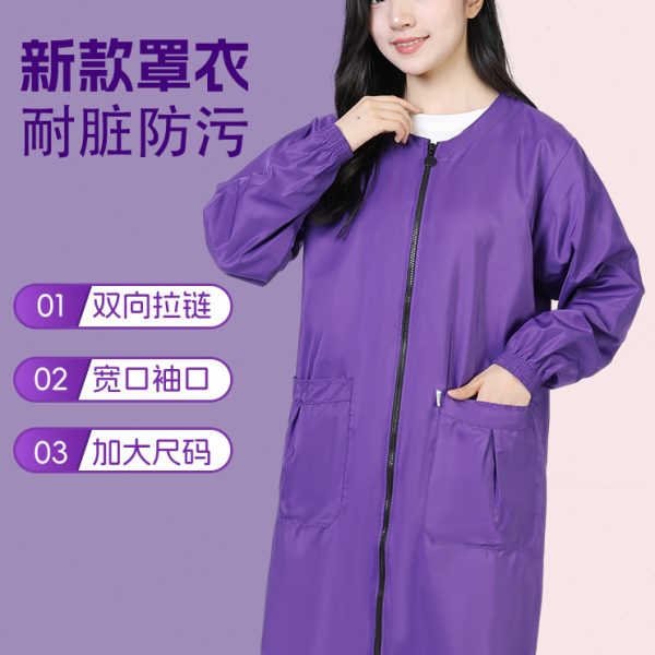 护衣防水罩衣大人女士新款工作服防尘家用厨房防油薄围裙长袖冬季