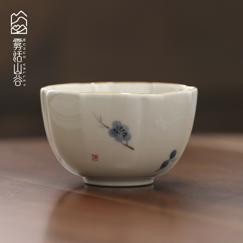 釉下彩青花手绘梅花陶瓷茶杯中式主人杯功夫茶具品茗杯花瓣杯茶盏,餐饮具,茶杯,淘宝优惠券,粉丝福利购,淘宝优惠卷