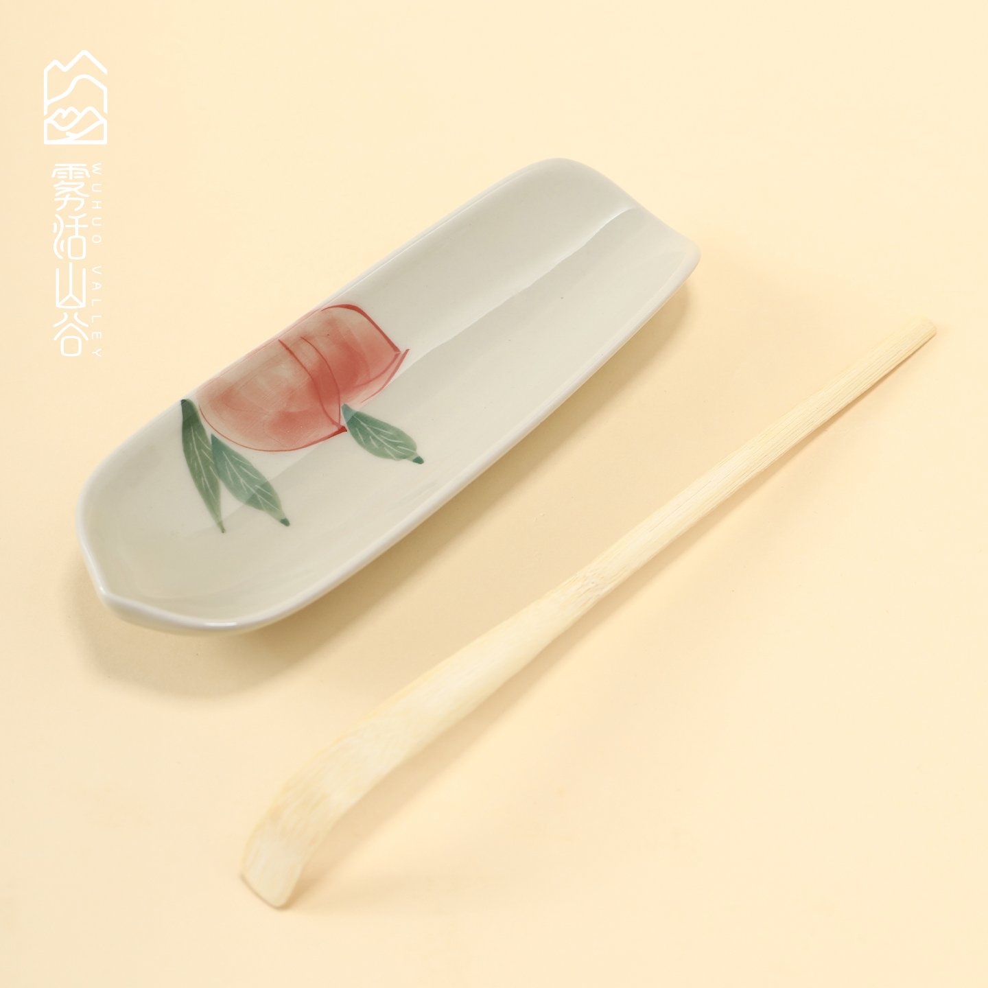 手绘满桃陶瓷茶则中式复古投茶器