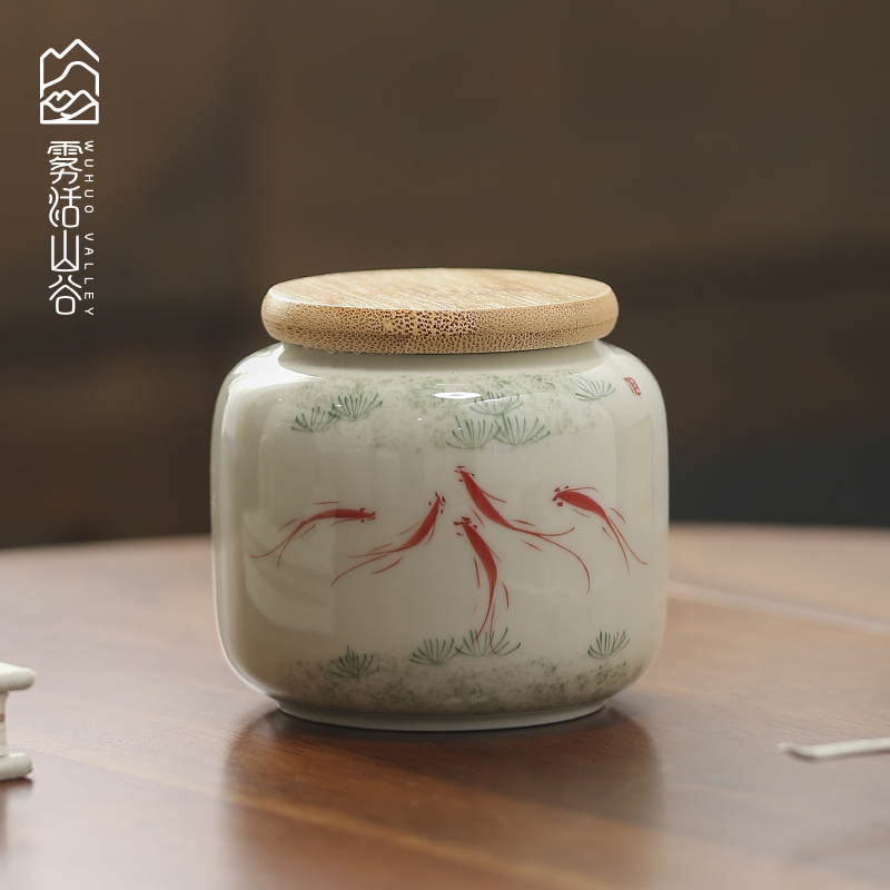 釉下彩陶瓷茶叶罐中式防潮密封罐