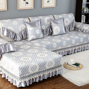 沙发垫蕾丝布艺四季 欧式 通用防滑客厅实木沙发套罩巾全包贵妃定做