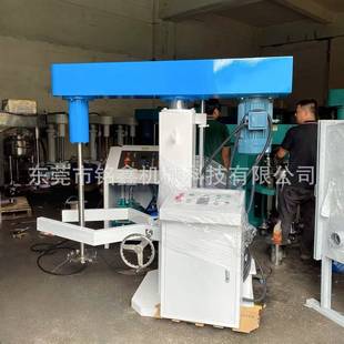 非标定制液压升降分散机多功能高效搅拌分散机同心双轴搅拌机