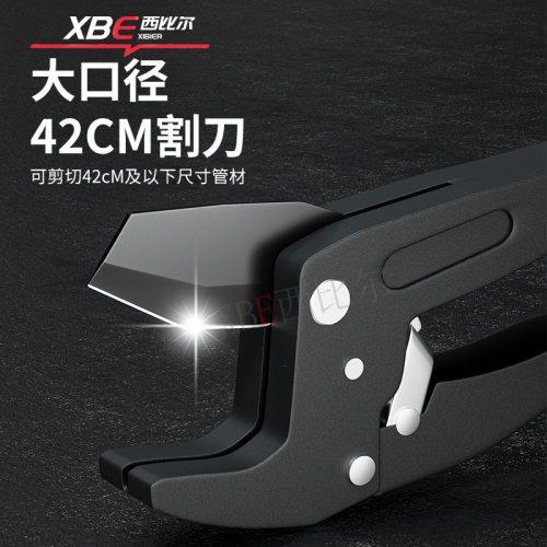 电工塑料管割刀切线管神器