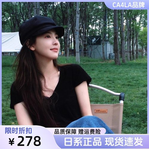 日系正品CA4LA秋冬保暖帽子