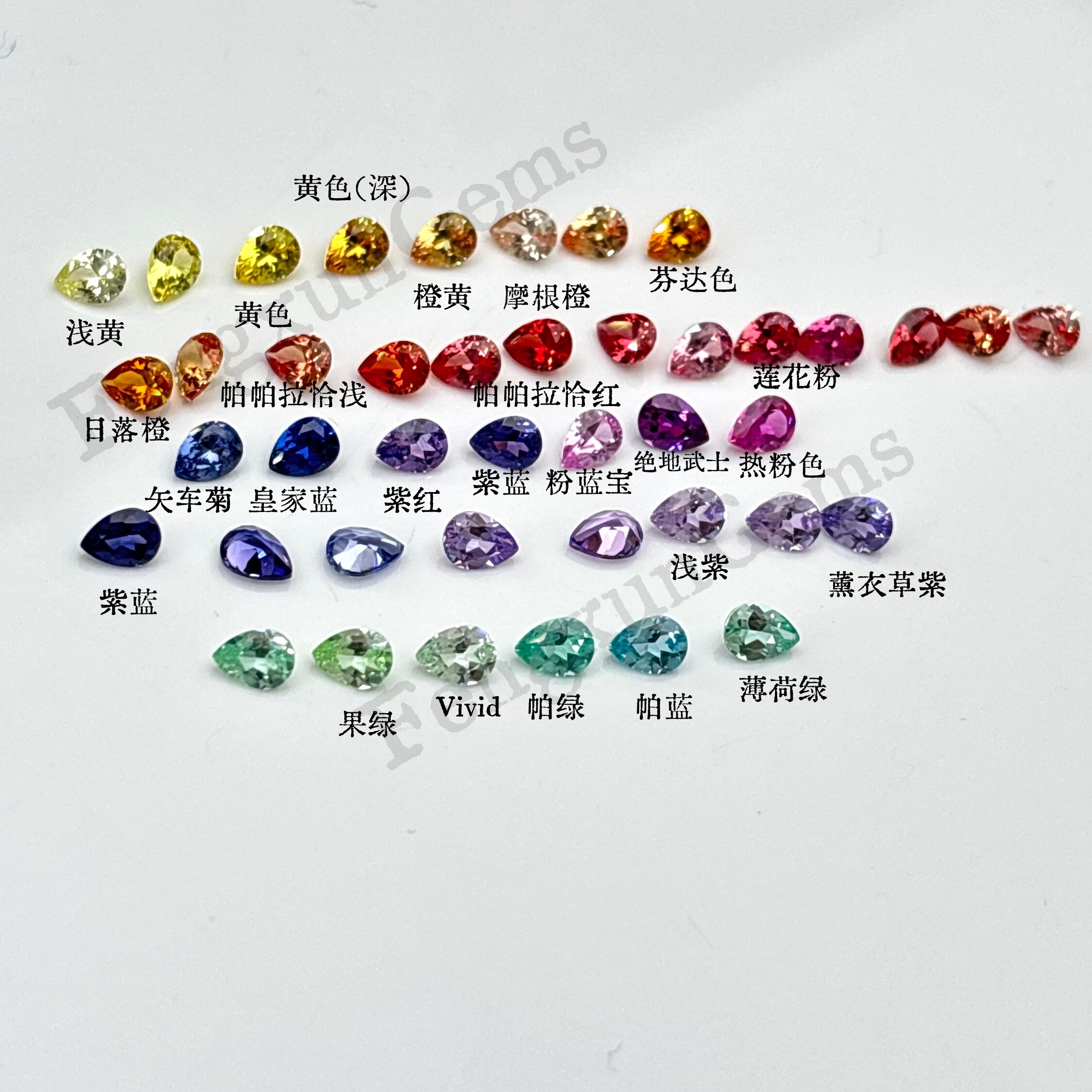 梨形3x4mm培育蓝石彩虹配石水滴形18K金戒指项链镶嵌高级排戒裸石