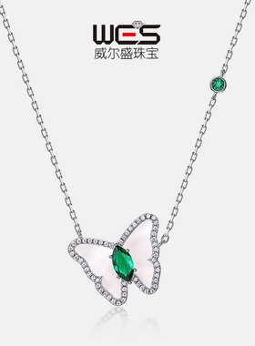 跨境新款白贝壳蝴蝶时尚项链S925银镶嵌培育祖母绿复古锁骨链欧美
