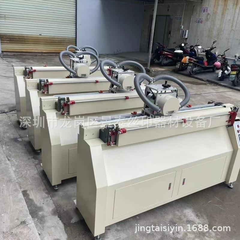 900型号刮胶研磨机、半自动磨刮机、刮胶机、刮刀研磨机平口尖刀