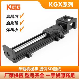 重载型直线模组6010C F4高速精密丝杆滑台 200A1