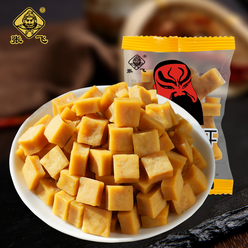 张飞颗颗香干四川特产小粒豆腐干