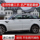 Подходит для спортивной версии Land Rover Range Rover с гальваническим покрытием защита от дождя Aurora Star Vein Guard оригинальное черное автомобильное стекло Samurai rainbow Eyebrow mini 1