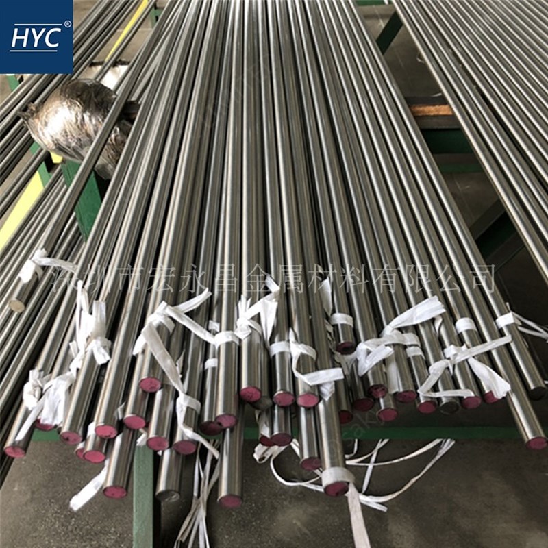 HY-Mu80 HYMmu80软磁合金棒 圆棒 光圆 板材 钢板 带材 钢带 丝材