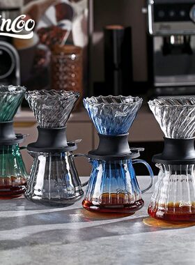 Bincoo咖啡聪明杯v60手冲咖啡滤杯分享壶手冲套装玻璃滴浸式泡茶