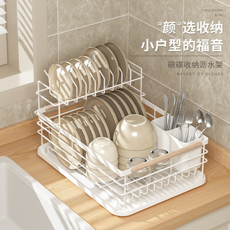 新款 沥水碗架厨房碗碟架沥水架沥碗架家用放碟架水槽置物架碗筷