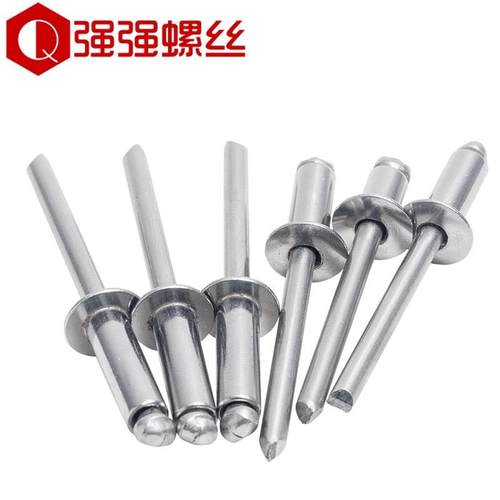 抽芯铆钉5mm铝拉铆钉6mm铆钉圆头抽心柳钉K型M2.4M3.2M304不锈钢