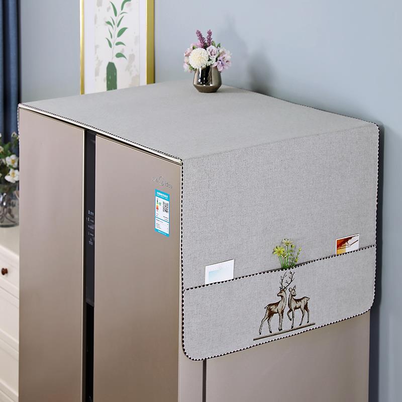 冰箱防尘盖巾单双门可收纳滚筒洗衣机盖布防滑顶部防尘多用盖布