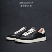 轻便休闲鞋 男软底透气不闷脚小白鞋 马年限定 GKD奢华真皮板鞋