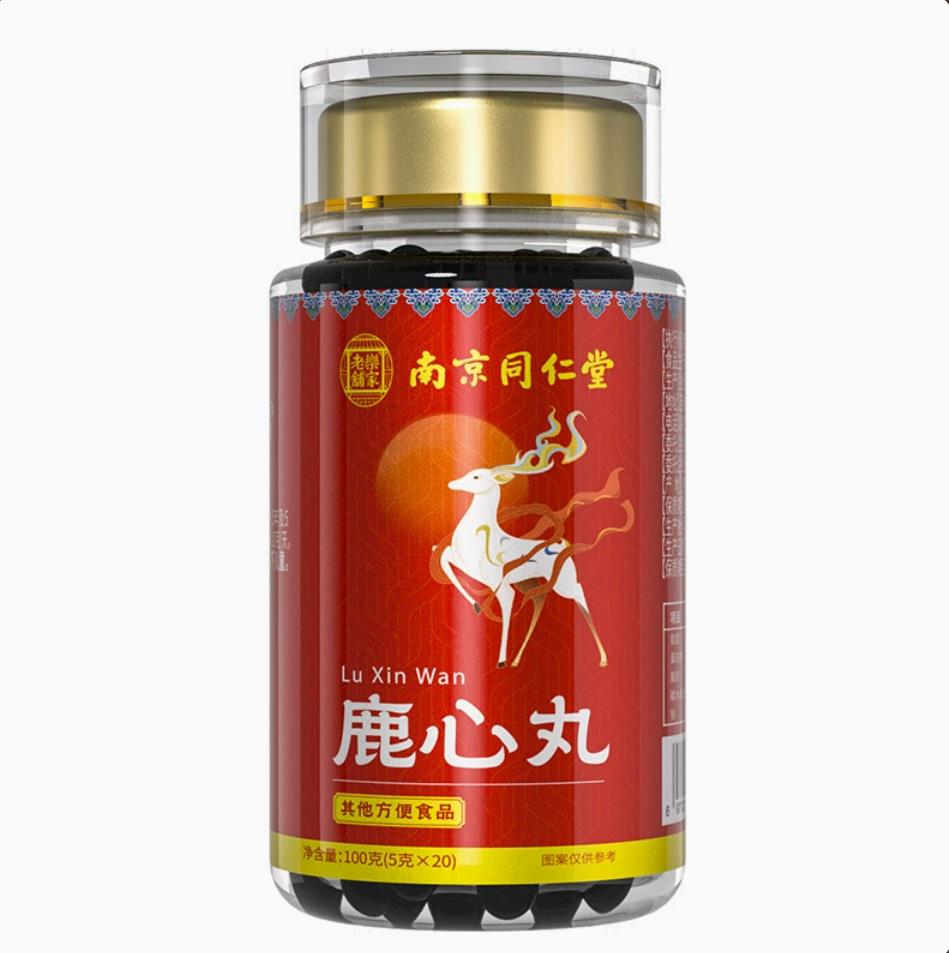 南京同仁堂鹿心丸鹿心膏长白山东北梅花鹿心血滋补华夏正品100g