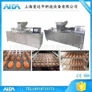 半自动纸杯蛋糕设备小型杯状蛋糕生产线设备蛋黄派成型机