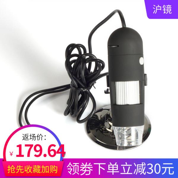 200倍AV接口电子显微镜便携式高清光学电子数码显微镜放大镜