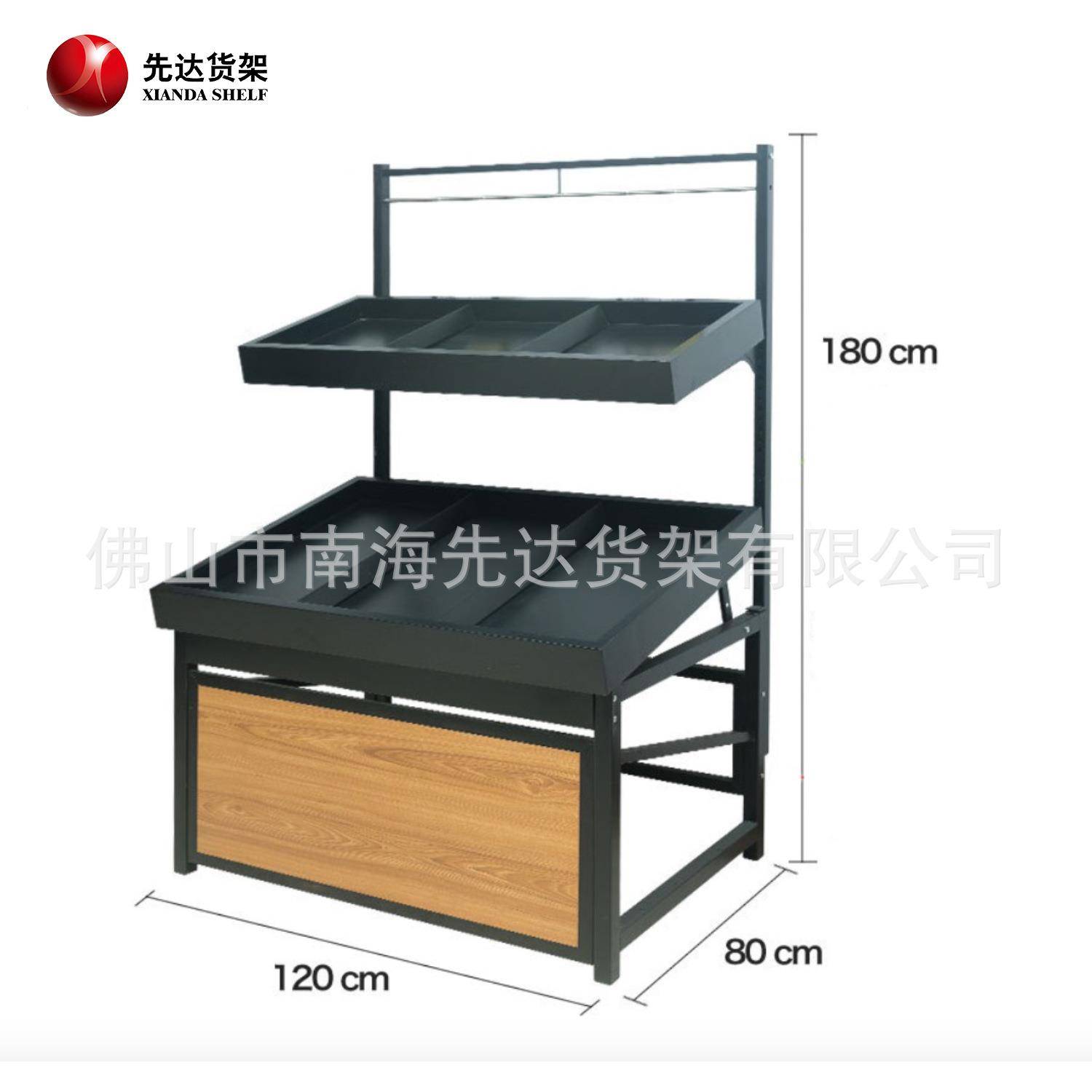 超市蔬果架|水果架|生鲜超市堆头