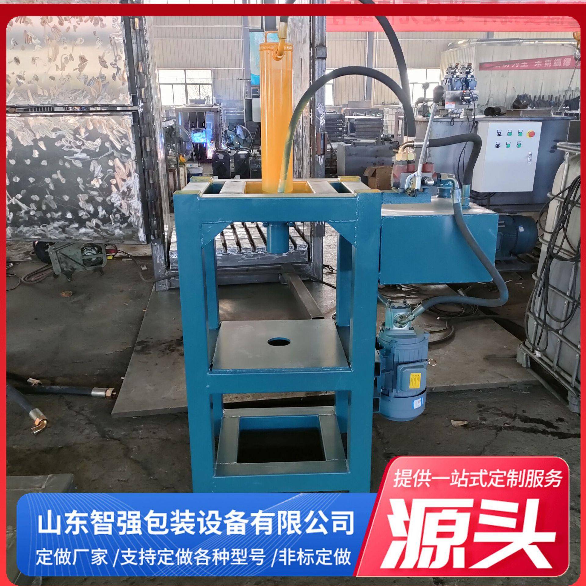 加工定制纸管薄膜管分离机轴承拆解电机拆解机液压拆解机