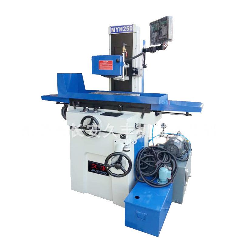 实力精密平面磨床MYH250N全自动数字精密磨床