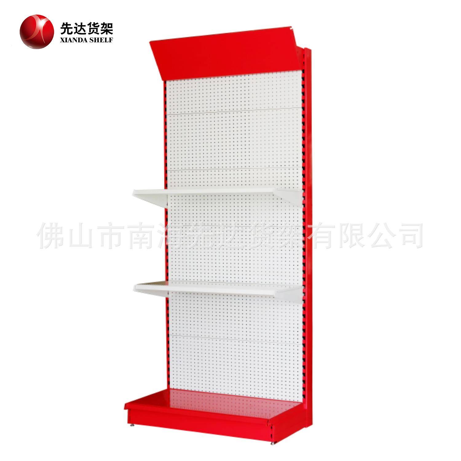 冲孔背板超市货架带广告牌展示