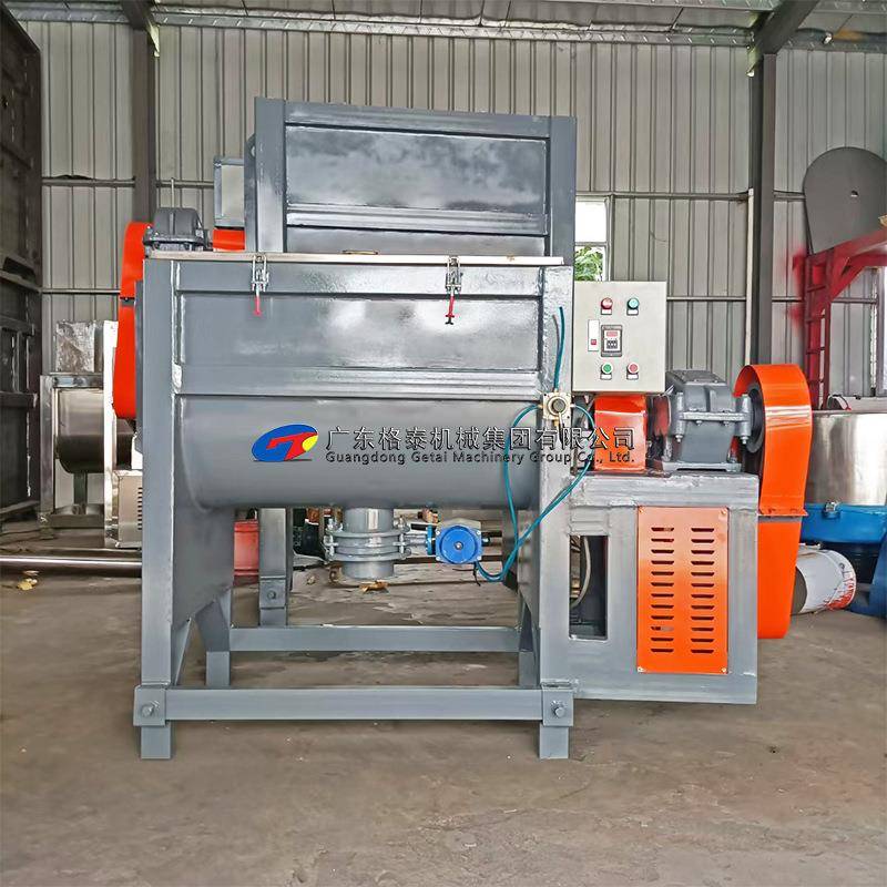 工厂生产设备钨钢合金混合设备不锈钢实心轴搅拌机无重力混合机