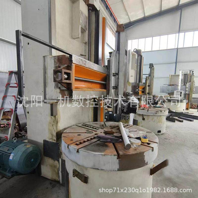 沈阳一机供应CAK5116数控立车双立柱双刀架车床全新立式车床数控,五金/工具,车床,淘宝优惠券,粉丝福利购,淘宝优惠卷