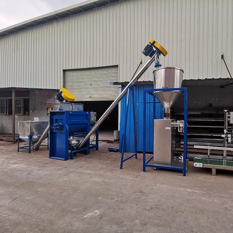 生产设备工业盐洗手粉卧式搅拌机304不锈钢粉料螺带搅拌物料混合